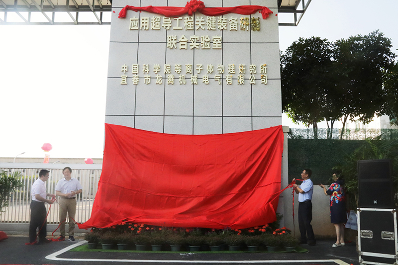 1632705744194975.jpg pic_002.jpg